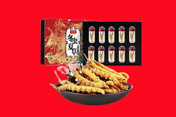 唐山迁西县回收虫草